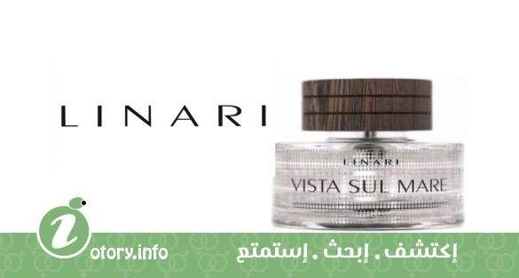 عطر فيستا سول مير ليناري