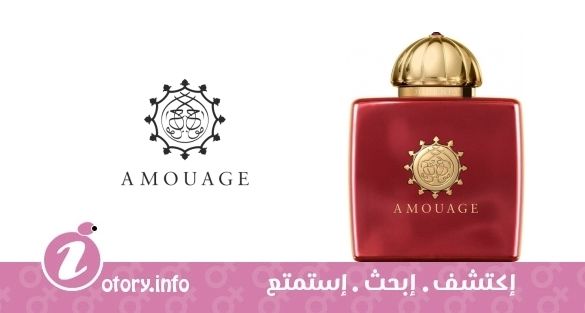عطر جيرني وومان أمواج 
