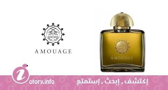عطر جوبيليشن فور وومين أمواج