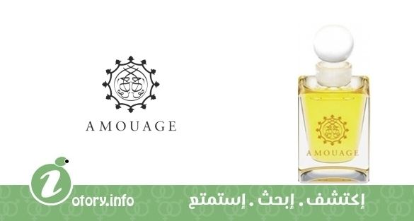 عطر مجان أمواج
