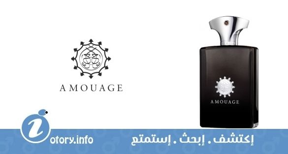 عطر ميمور مان أمواج