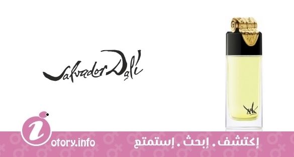 عطر فلوديتي دو تِمب إماجينير سلفادور دالي