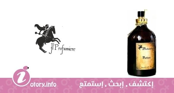 عطر أزهار ايل بارفيومير