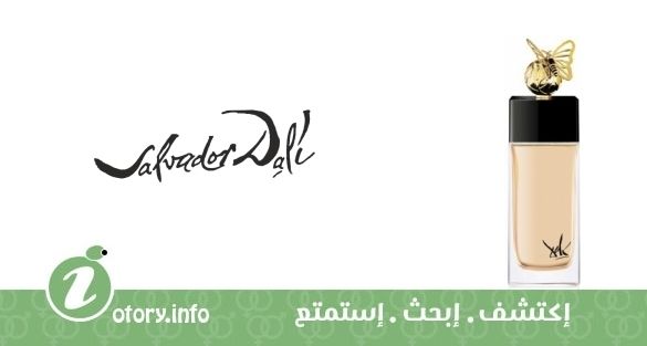عطر فويج أونِريك دو بابيلون دي فاي سلفادور دالي