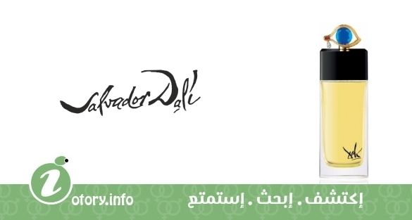 عطر ريجارد سكينتِلانت دي ميل بيوتيز سلفادور دالي