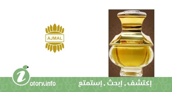 Gharami
