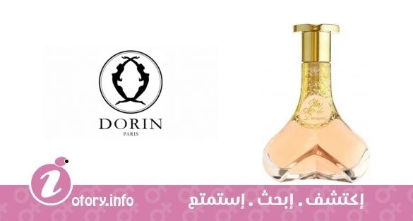 عطر اون إير دي داماس تيوبروز دورين