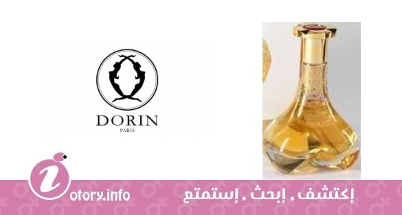 عطر اون إير دي باريس رِد دورين