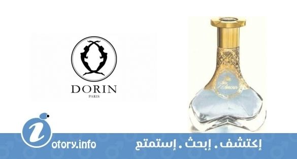 عطر اون إير دي آمور  بور مسيو دورين