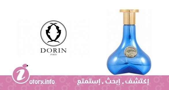 عطر ذا برايفِت كولِكشن نمبر 1  دورين