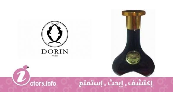 عطر ذا برايفِت كولِكشن نمبر 10 دورين