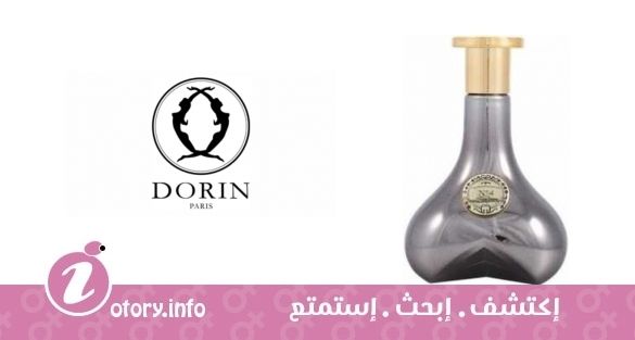 عطر ذا برايفِت كولِكشن نمبر 4 دورين