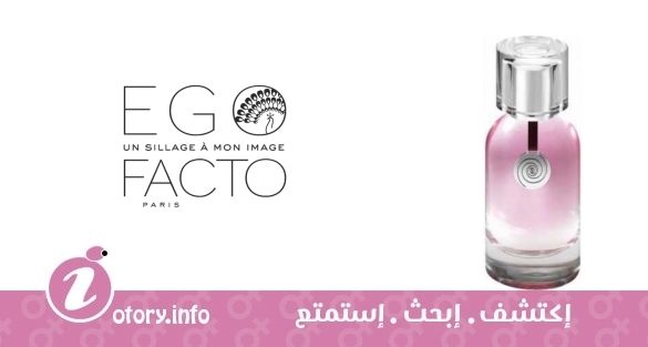 عطر فول فور لاف إيجوفاكتو