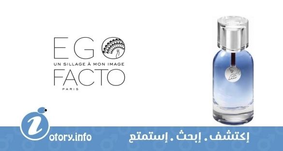 عطر جاماي لو ديمانش إيجوفاكتو