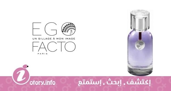 عطر مي مايسِلف آند آي إيجوفاكتو