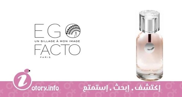 عطر بوبو بيدو إيجوفاكتو
