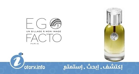 عطر ساكري كور إيجوفاكتو
