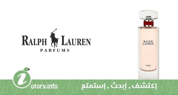 عطر ليجاسي اوف إنجلش إليجانس- روز رالف لورين