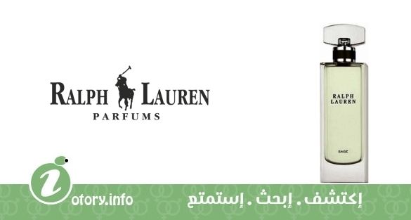 عطر سونج اوف أميريكا-  ساج رالف لورين