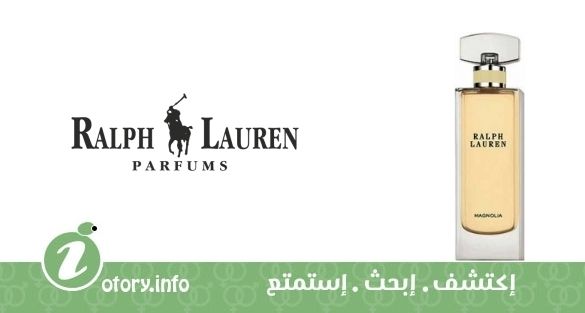 عطر سونج اوف أميريكا-  ماغنوليا رالف لورين