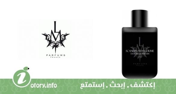 عطر سكندنافيان كرايم  أل أم بارفيومز