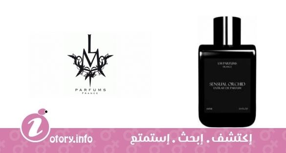 عطر سِنسيوال اوركيد أل أم بارفيومز