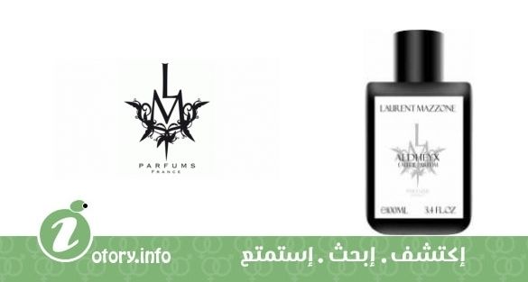 عطر ألدهيكس أل أم بارفيومز