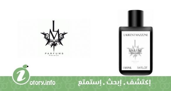 عطر ساين داي أل أم بارفيومز
