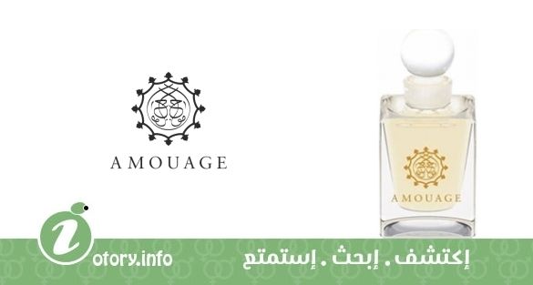 عطر أمواج مسك أبيض