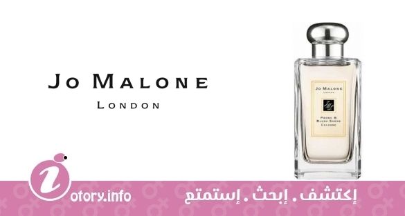 عطر بيوني آند بلَش سويد جو مالون
