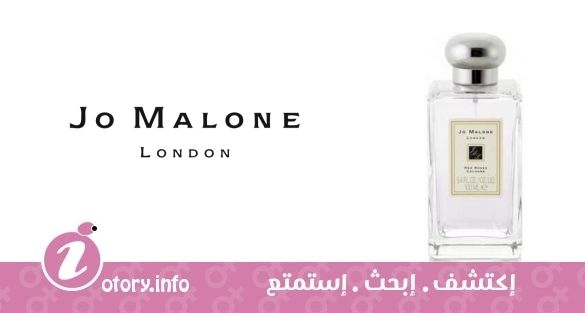 عطر رِد روزِز جو مالون 
