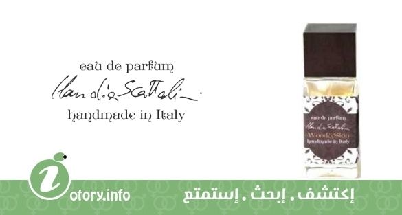 عطر كلوديا سكاتوليني  وُد آند سكِن