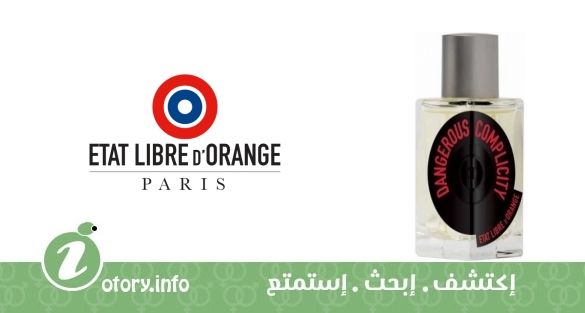 عطر دينجًراس كومليسيتي إيتا ليبري دي أورانج