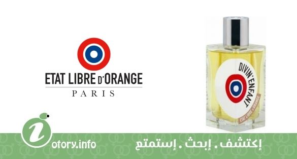 عطر دايفين إنفانت إيتا ليبري دي أورانج