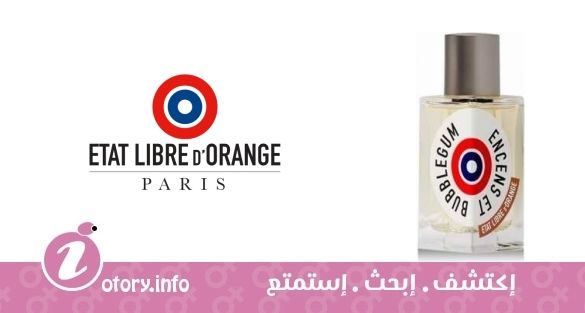 عطر إنسنس إي بَبيلجام  إيتا ليبري دي أورانج
