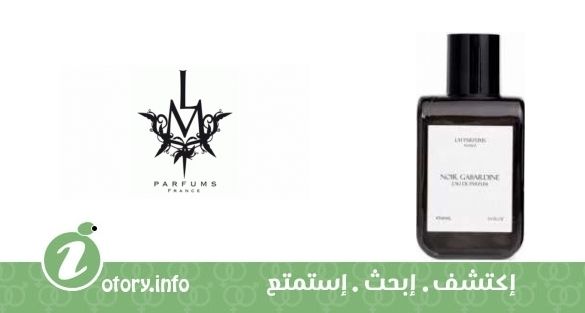 عطر نوار جاباردين  أل أم بارفيومز