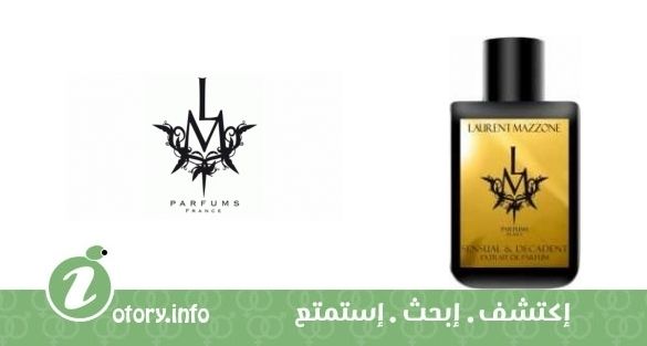 عطر سِنسيوال آند ديكادِنت  أل أم بارفيومز