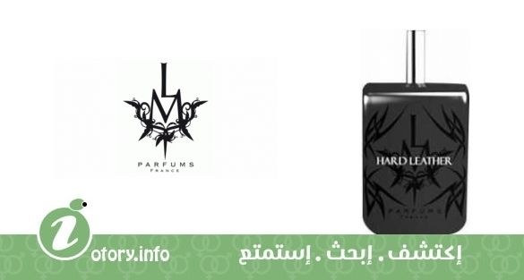 عطر هارد ليذر أل أم بارفيومز