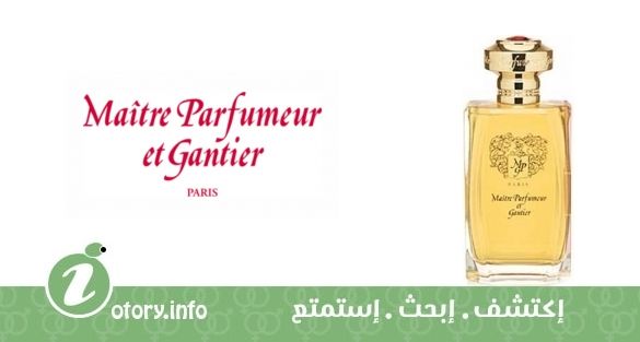 عطر عنبر مِثيك مِتري بارفيومير إت جانتير