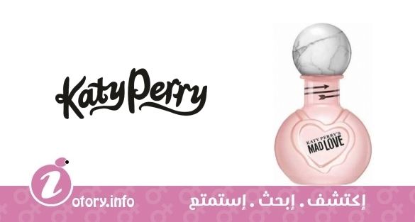 عطر كاتي بيري كاد لاف كاتي بيري