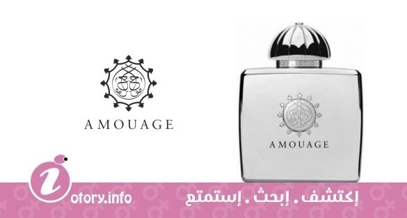 عطر رِفلكشين وومان أمواج