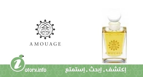 عطر أمواج روز