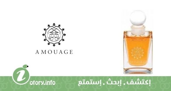 عطر سلامة أمواج