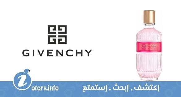 عطر جيفتشي اوديموزيل روز آلا فولي