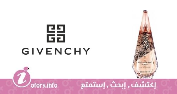 عطر أنج أو دِمون تِن ييرز جيفنشي 