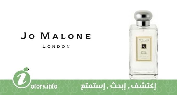 عطر وايلد فيج آند كاسي جو مالون