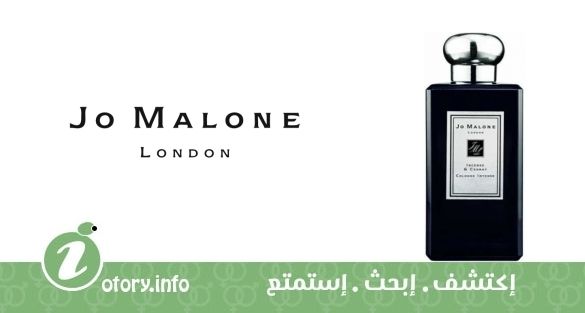عطر إنسنس آند سيدرات جو مالون 