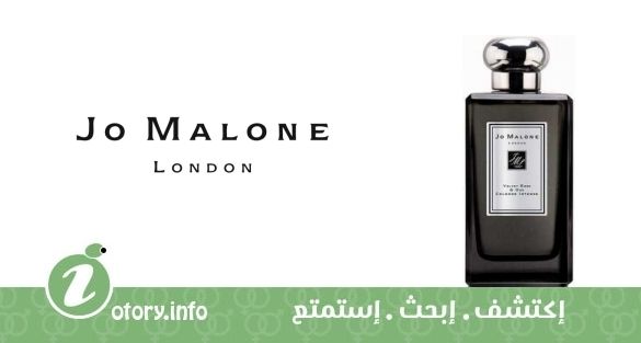 عطر فِلفت روز آند عود  جو مالون