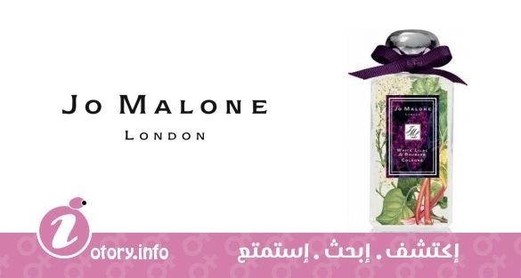 عطر وايت ليلك آند روبارب جو مالون