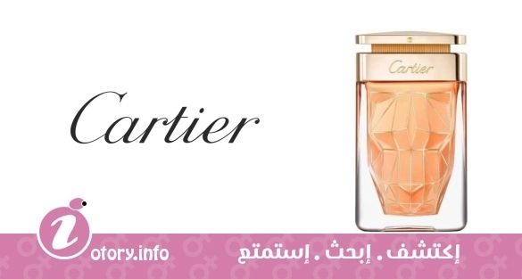 عطر كارتييه لا بانتري يو دي بارفيوم ليجر إدشِن ليمِتي